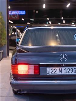 مرسيدس بنز S-Class